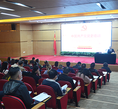 寮步鎮(zhèn)“兩新”黨組織一行來(lái)司開(kāi)展培訓(xùn)
